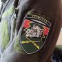 Шеврон ПВХ ЗСУ 71 окрема егерська бригада Immitis