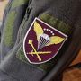 Шеврон ПВХ ЗСУ Командування десантно-штурмових військ