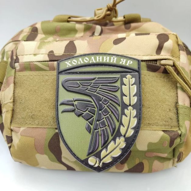 Шеврон ПВХ ЗСУ Холодний яр олива