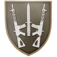 Шеврон ПВХ ЗСУ 67 ОМБр олива об'ємний
