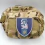 Шеврон ПВХ Морської піхоти 241-й навчальний центр