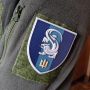 Шеврон ПВХ Морської піхоти 241-й навчальний центр