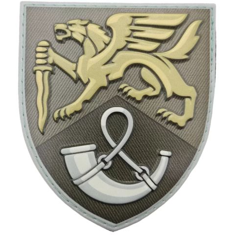 Шеврон ПВХ ЗСУ 71 окрема єгерська бригада олива
