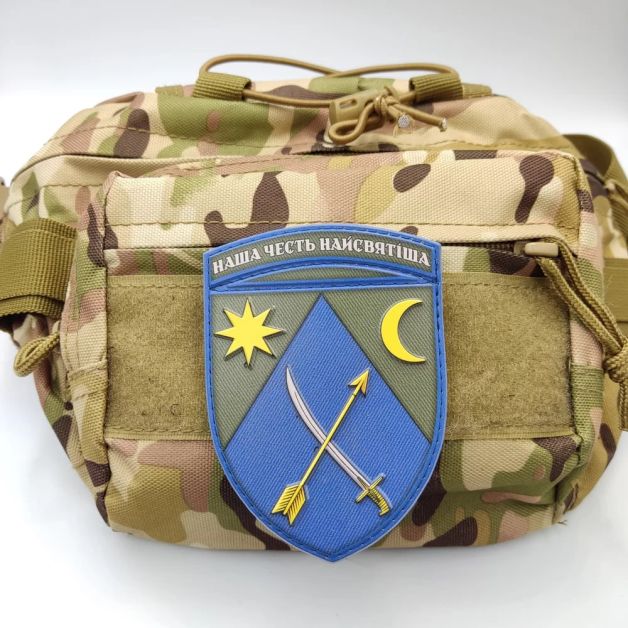 Шеврон ПВХ ЗСУ 151 окрема механізована бригад