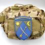 Шеврон ПВХ ЗСУ 151 окрема механізована бригад