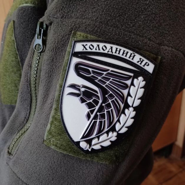 Шеврон ПВХ ЗСУ Холодний яр об'ємний чорно білий