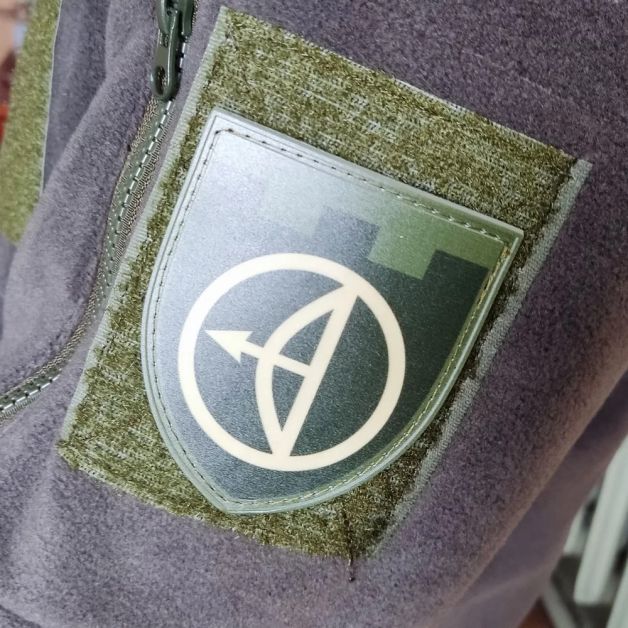 Нашивка ПВХ ТрО 112 бригади ЗСУ Київ польовий