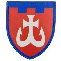 Шеврон ПВХ ТрО 120 бригади ЗСУ Вінниця