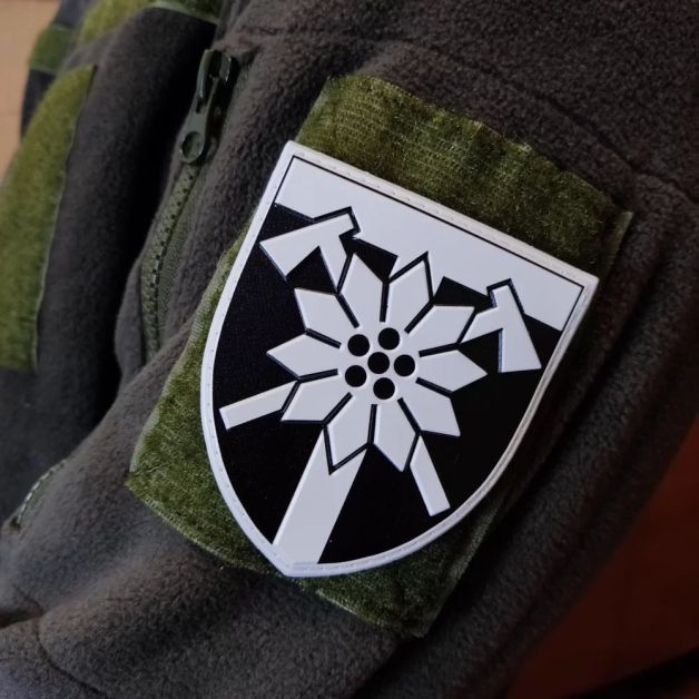 Шеврон ПВХ ЗСУ 128 окрема гірсько-штурмова Закарпатська бригада ОК Захід