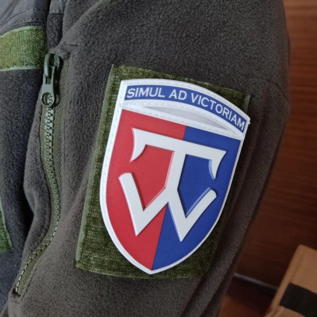 Шеврон ПВХ ЗСУ 58 окрема мотопіхотна бригада