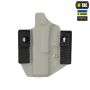 ATA Gear кріплення з КОРДУРИ на моллє (пара) колір Black правша/лівша