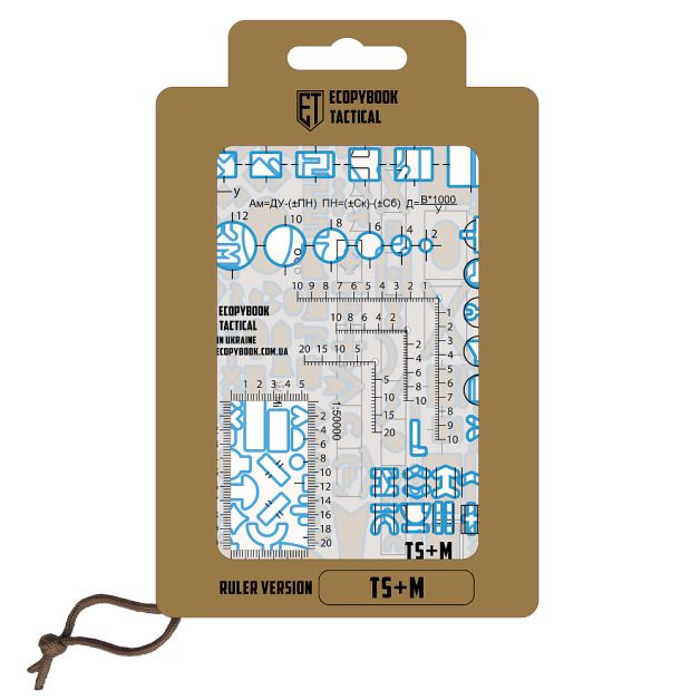 Ecopybook Tactical набор линеек TS+M А6 (синий кант)