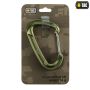 M-Tac карабин Type 3 Army Green