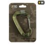 M-Tac карабин Type 2 Army Green
