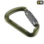 M-Tac карабин 10 см с байонетной муфтой Keylock Army Green