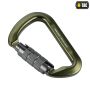 M-Tac карабин 10 см с байонетной муфтой Keylock Army Green