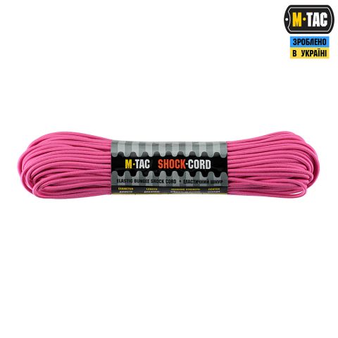M-Tac паракорд Shock-Cord 3mm 30m Neon Pink