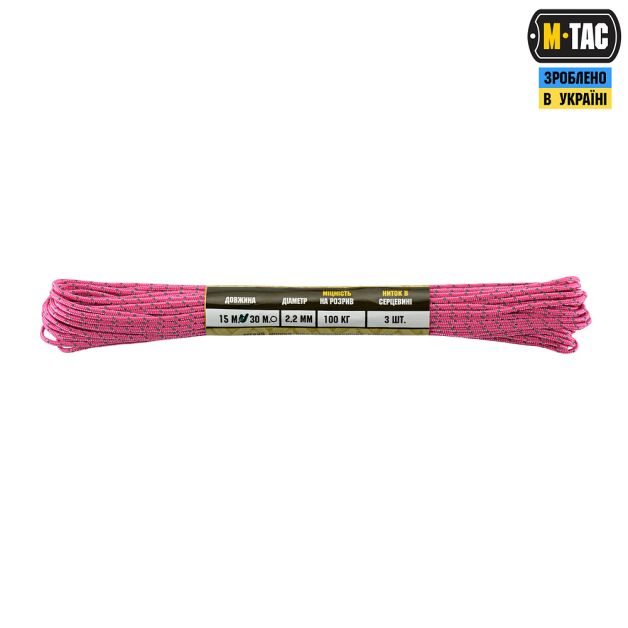 M-Tac паракорд Minicord 15m Reflective Neon Pink