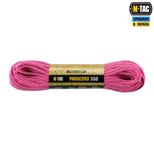 M-Tac паракорд 550 type III 30m Neon Pink Reflective