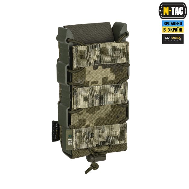 M-Tac подсумок открытый для магазина FAST Elite MM14