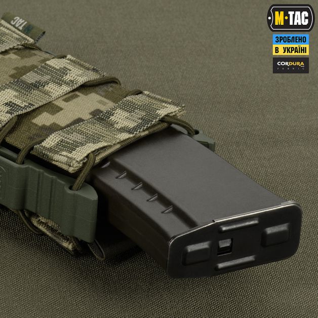 M-Tac подсумок открытый для магазина FAST Elite MM14