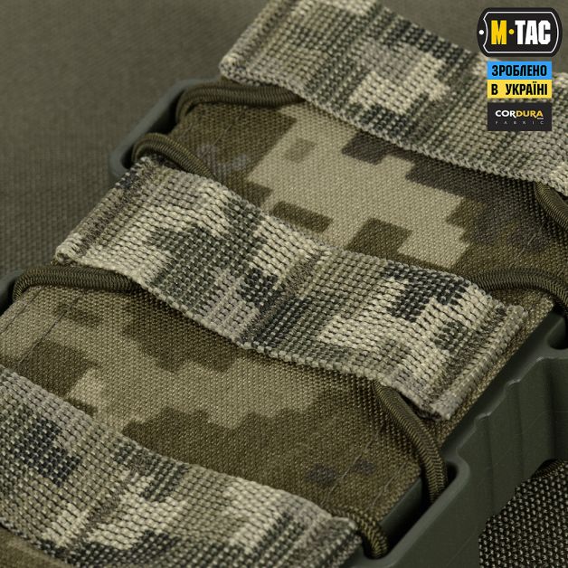M-Tac подсумок открытый для магазина FAST Elite MM14