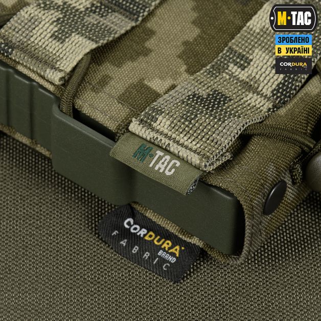 M-Tac подсумок открытый для магазина FAST Elite MM14