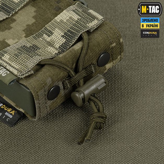 M-Tac подсумок открытый для магазина FAST Elite MM14