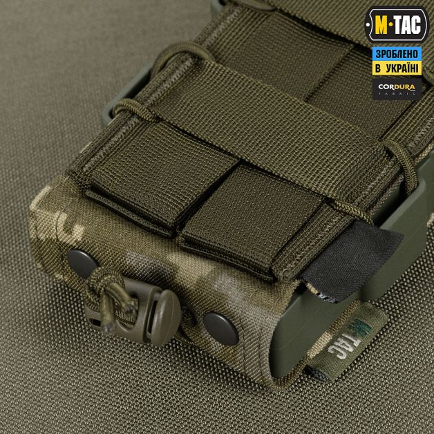M-Tac подсумок открытый для магазина FAST Elite MM14
