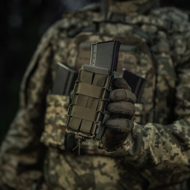 M-Tac подсумок открытый для магазина FAST Elite MM14