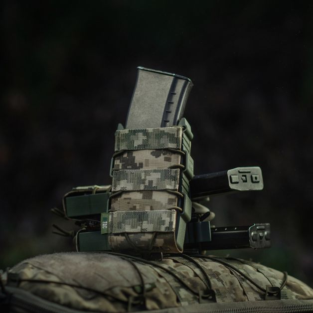 M-Tac подсумок открытый для магазина FAST Elite MM14
