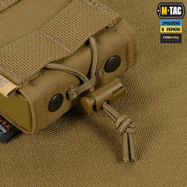 M-Tac підсумок відкритий для магазину FAST Elite Coyote