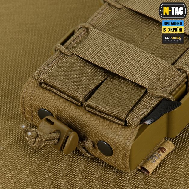 M-Tac підсумок відкритий для магазину FAST Elite Coyote