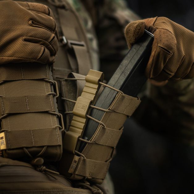 M-Tac підсумок відкритий для магазину FAST Elite Coyote