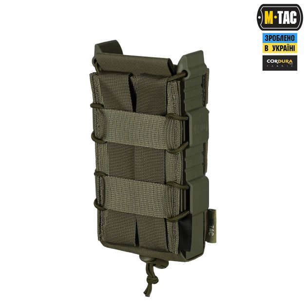 M-Tac подсумок открытый для магазина FAST Elite Ranger Green