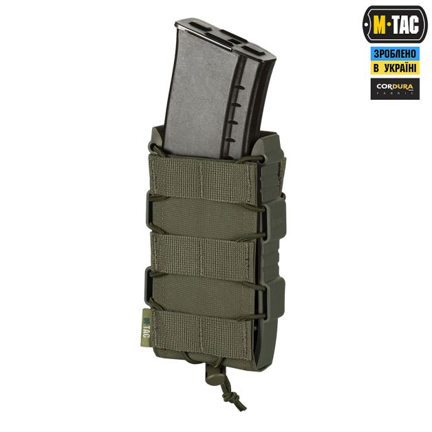 M-Tac подсумок открытый для магазина FAST Elite Ranger Green