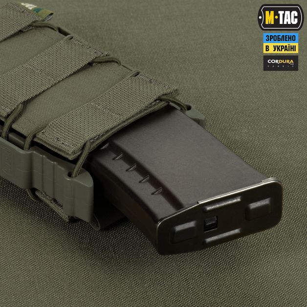 M-Tac подсумок открытый для магазина FAST Elite Ranger Green