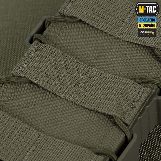 M-Tac подсумок открытый для магазина FAST Elite Ranger Green