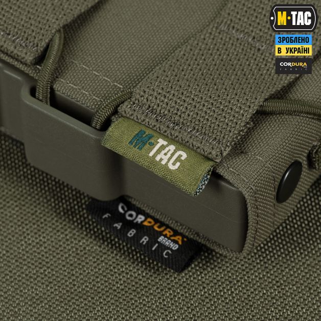 M-Tac подсумок открытый для магазина FAST Elite Ranger Green