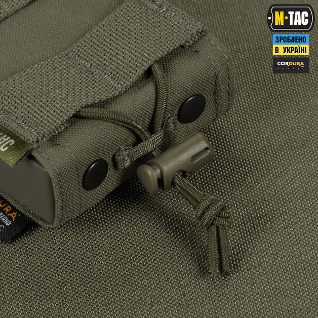 M-Tac подсумок открытый для магазина FAST Elite Ranger Green