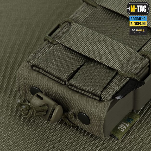 M-Tac подсумок открытый для магазина FAST Elite Ranger Green