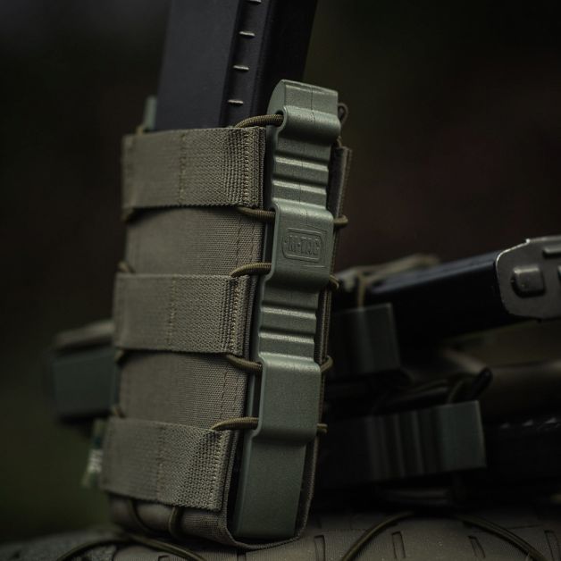 M-Tac подсумок открытый для магазина FAST Elite Ranger Green