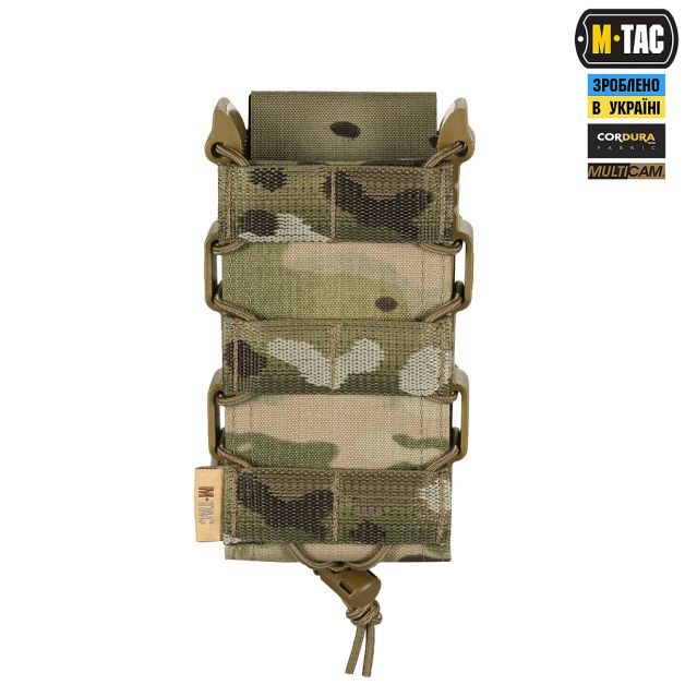 M-Tac подсумок открытый для магазина FAST Elite Multicam