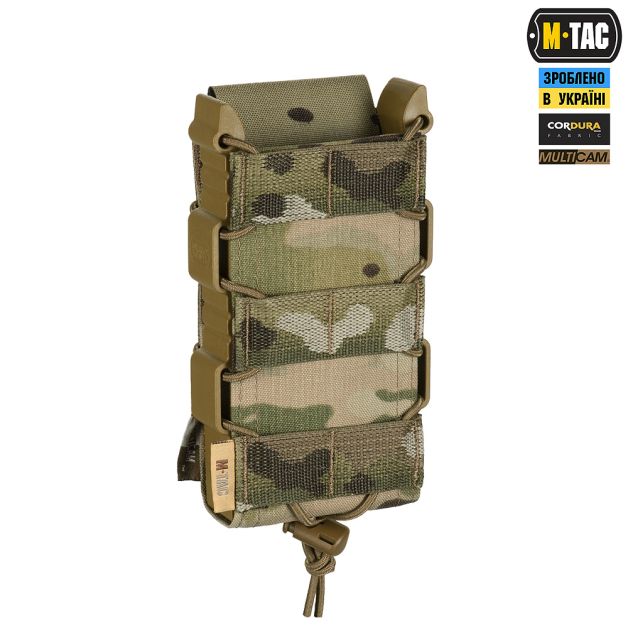 M-Tac подсумок открытый для магазина FAST Elite Multicam