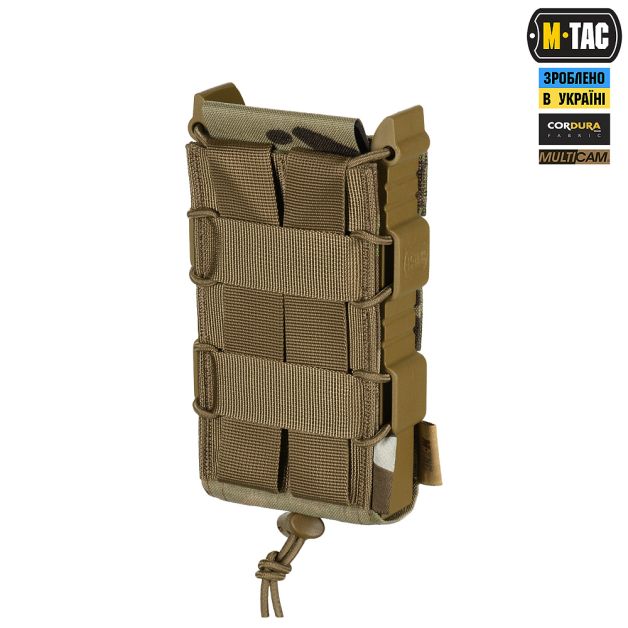M-Tac подсумок открытый для магазина FAST Elite Multicam