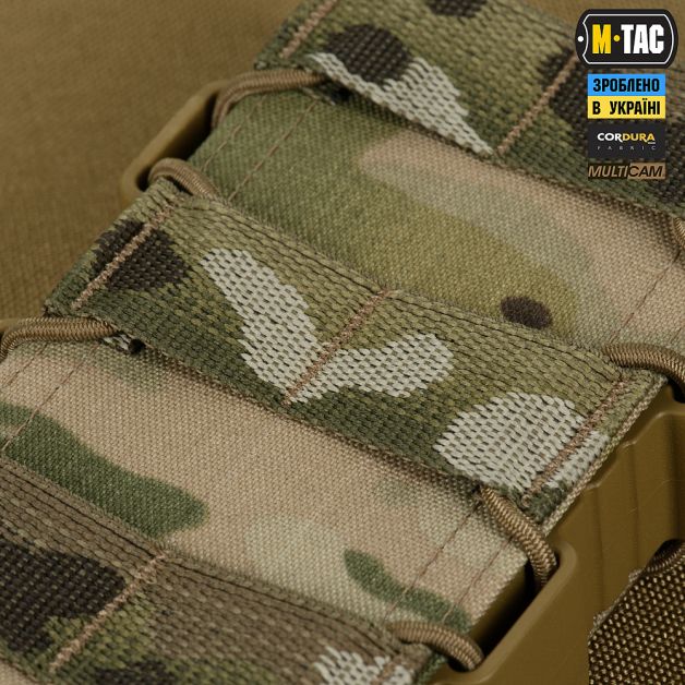 M-Tac подсумок открытый для магазина FAST Elite Multicam
