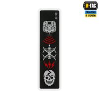 M-Tac наклейка Kill Zone Black