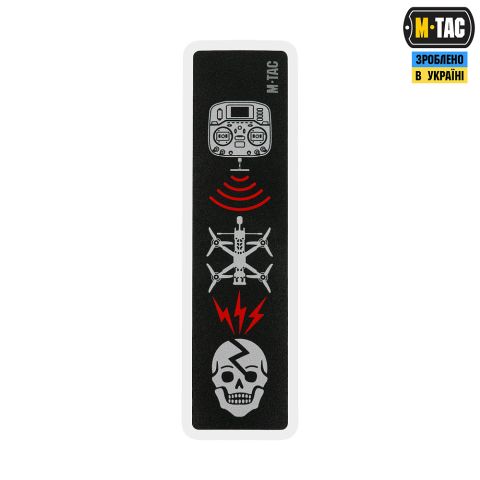 M-Tac наклейка Kill Zone Black