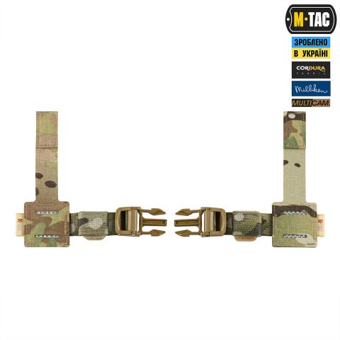 M-Tac адаптер на Range Belt для защиты паха Groin Protection Elite Multicam