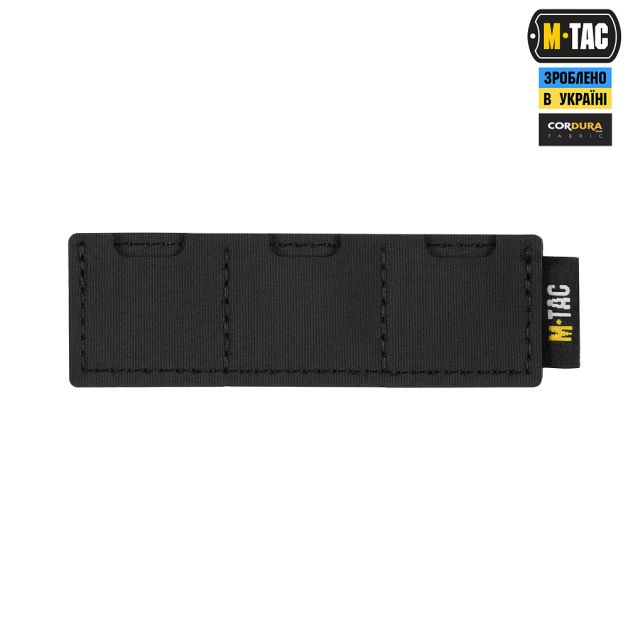 M-Tac вставка модульная для SD-карт (3 секции) Black